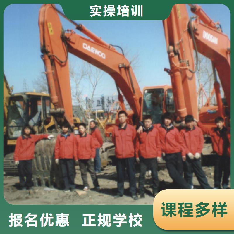 钩机挖掘机驾驶培训信息