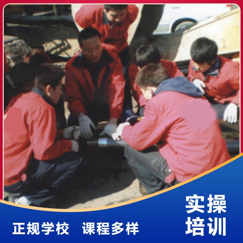 挖掘机操作虎振学校报名地址高薪就业