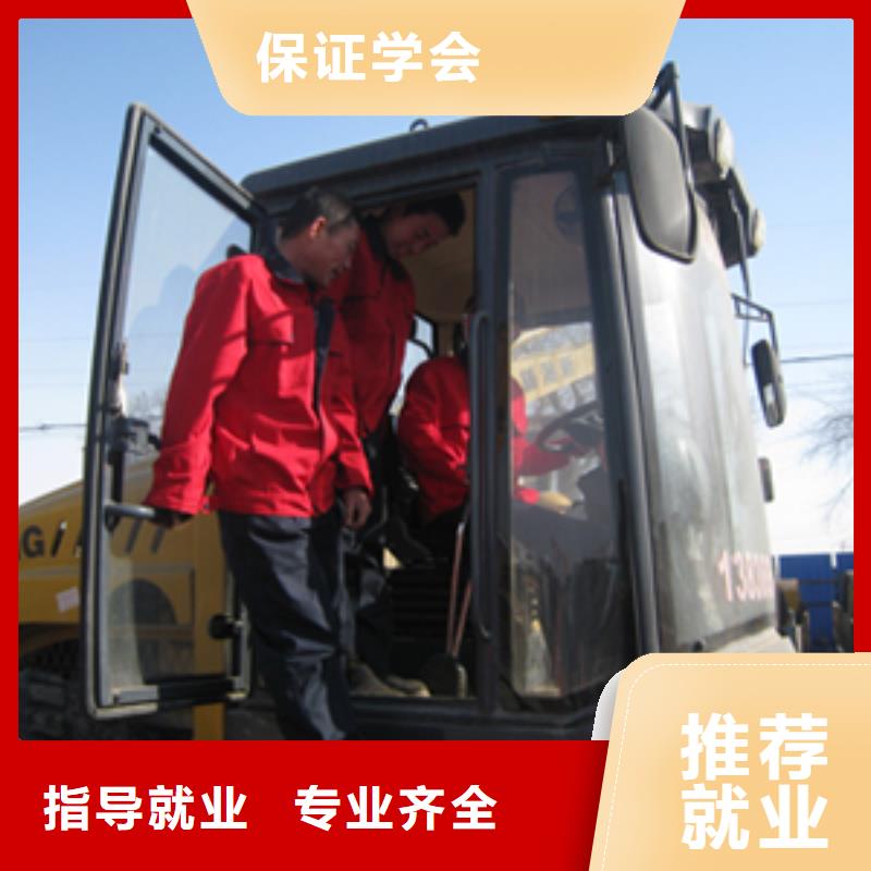 挖掘机钩机驾驶基地学期