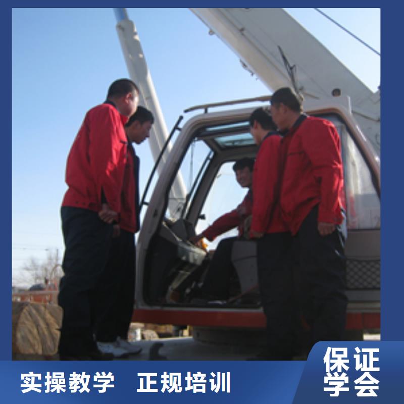 工程机械操作培训技校新消息