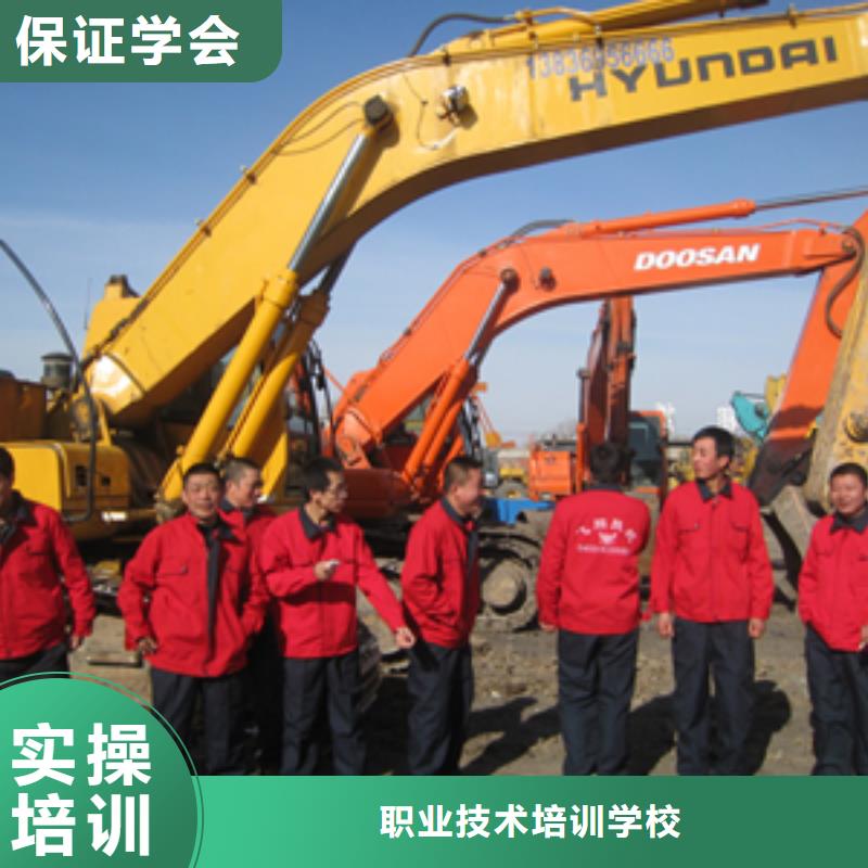 钩机挖掘机培训学校新信息