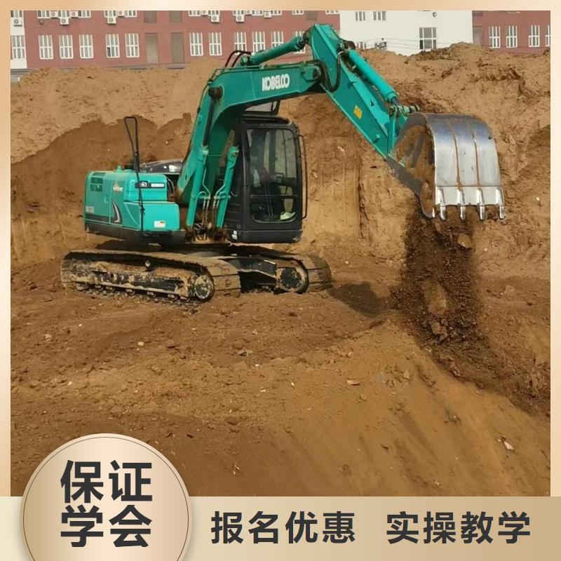 钩机操作培训学校哪里好？