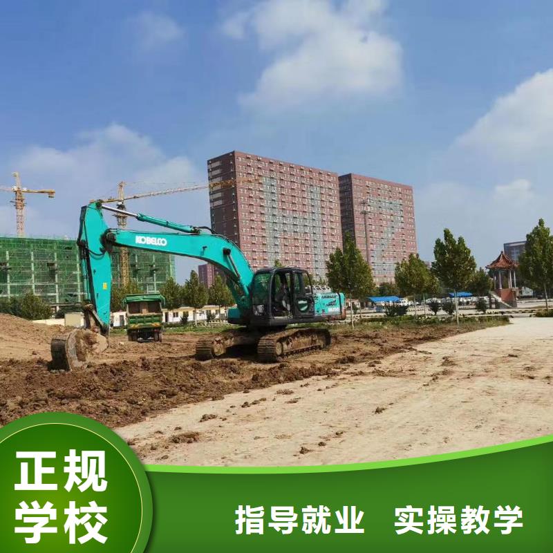 钩机挖掘机驾驶实训操作哪里好？