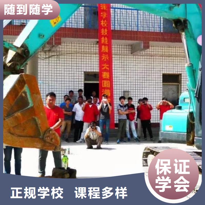 钩机挖掘机驾驶基地好消息