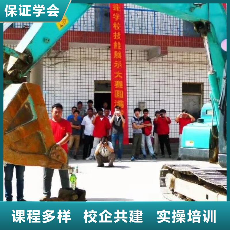 挖掘机钩机驾驶培训新信息