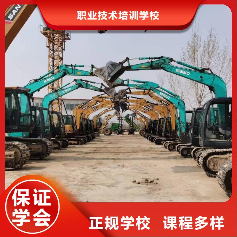 钩机驾驶操作技校好消息