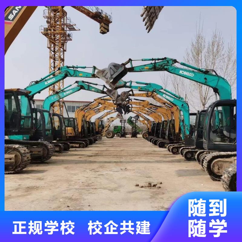钩机挖掘机驾驶基地好消息