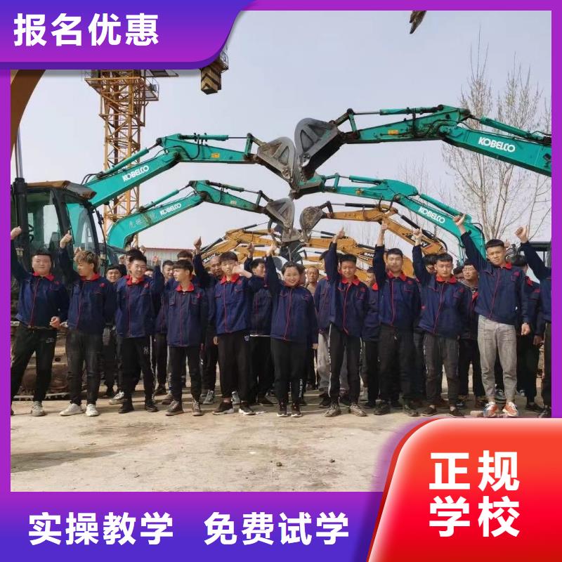 工程机械实训操作好消息