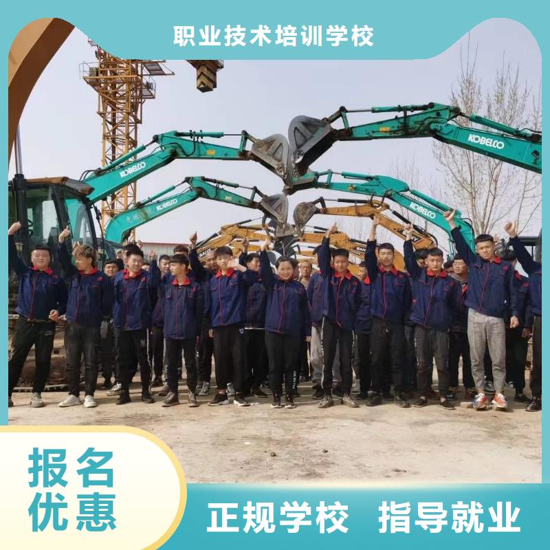 挖掘机驾驶操作培训新信息