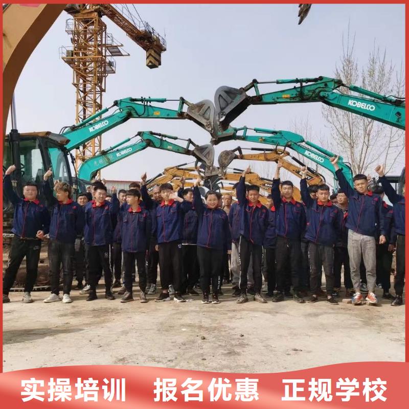 挖掘机操作虎振汽修学校招生电话高薪就业