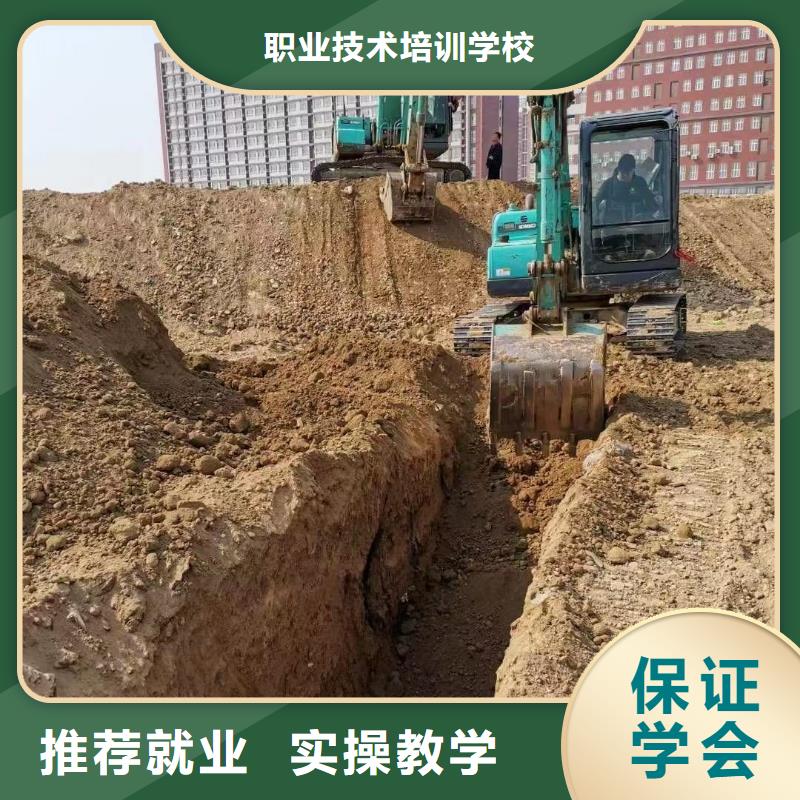 工程机械实训操作好消息
