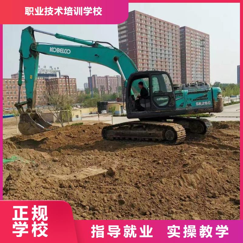 钩机挖掘机培训学校新信息