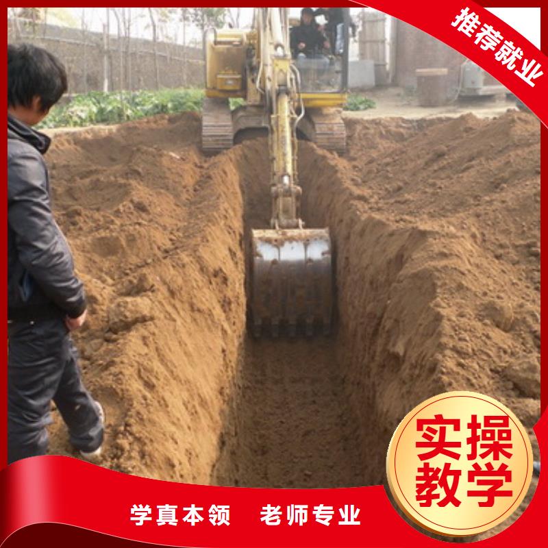 挖掘机操作虎振汽修学校招生电话高薪就业