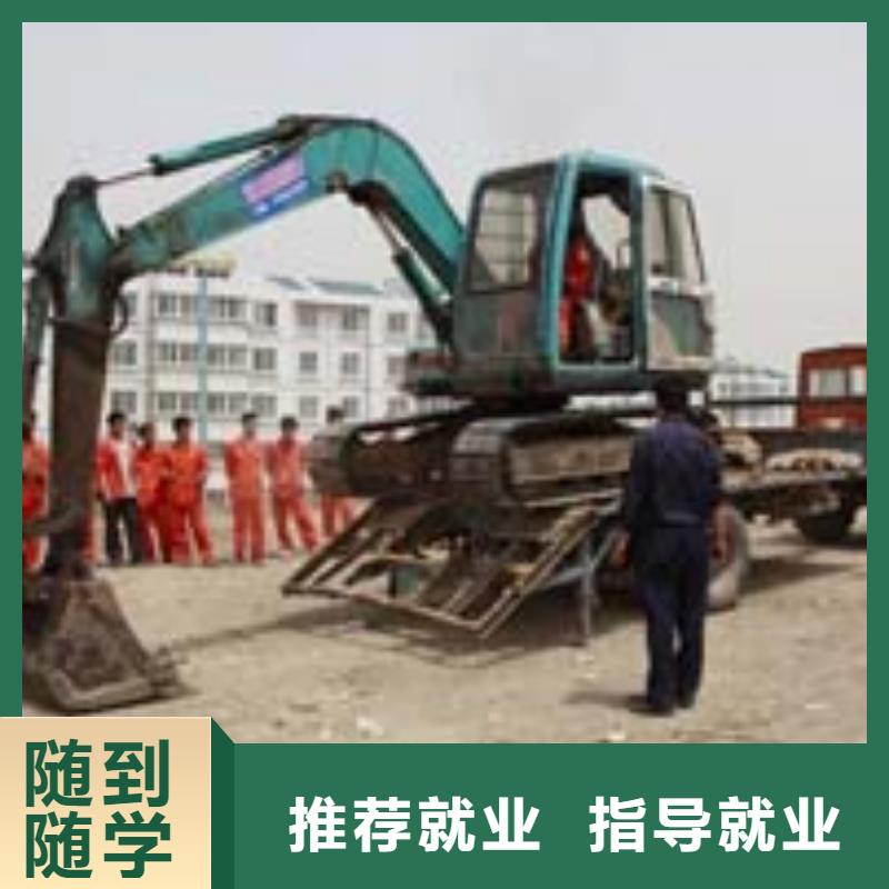挖掘机钩机驾驶学校新消息