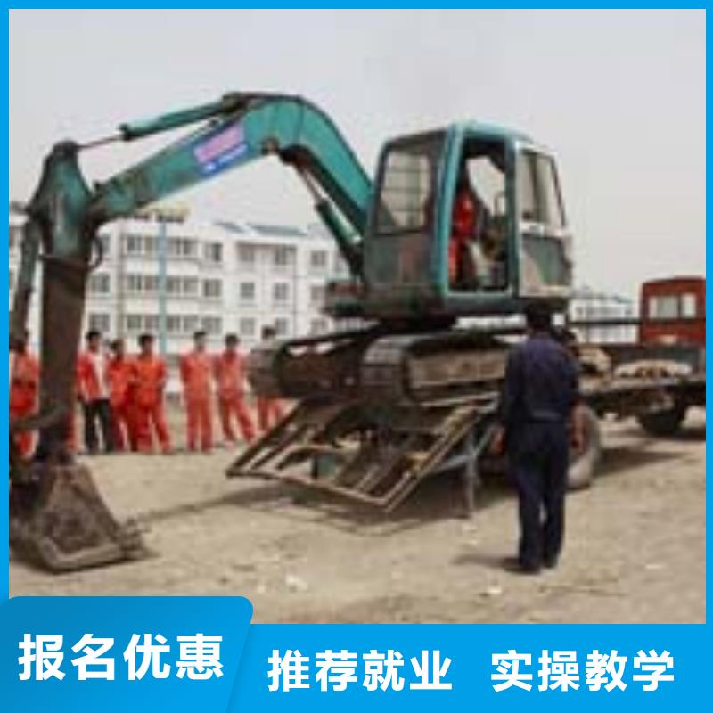 钩机挖掘机培训学校新信息