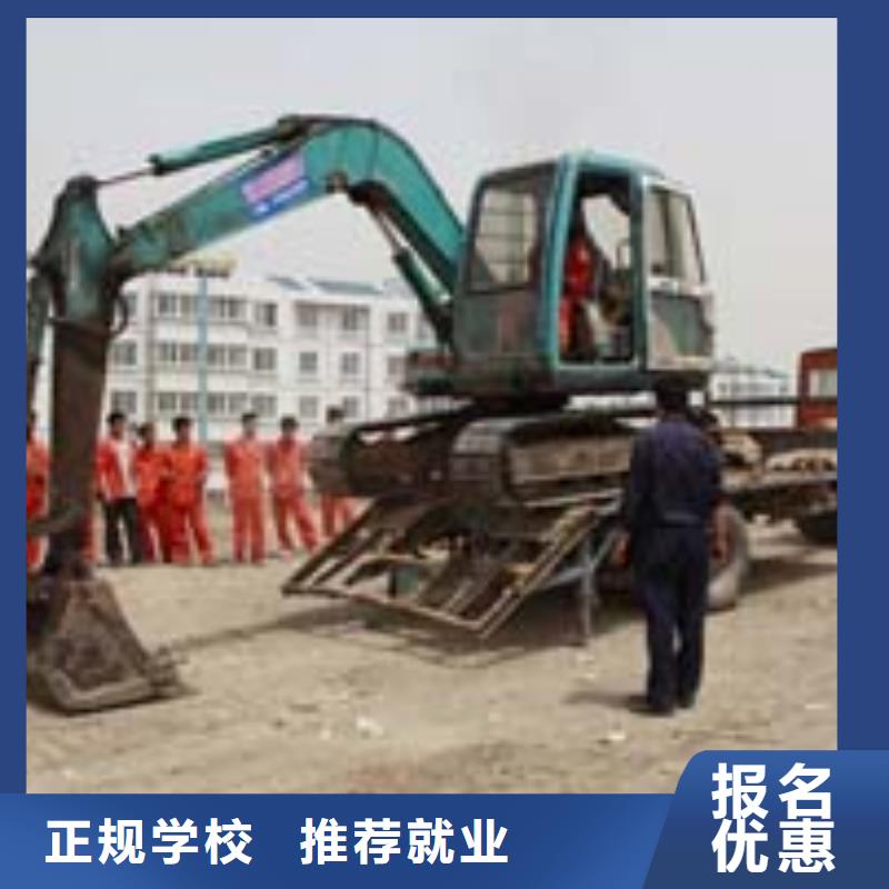 工程机械操作培训技校新消息