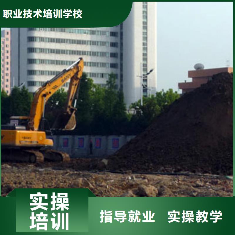 挖掘机驾驶基地学费