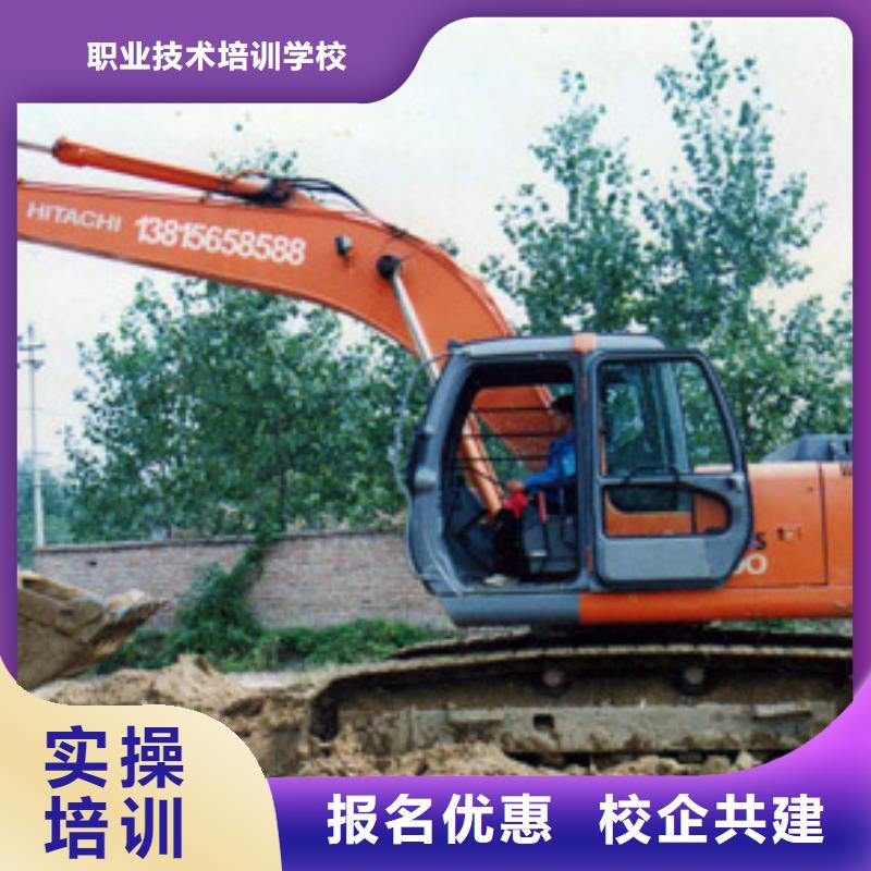 挖掘机钩机驾驶培训新信息