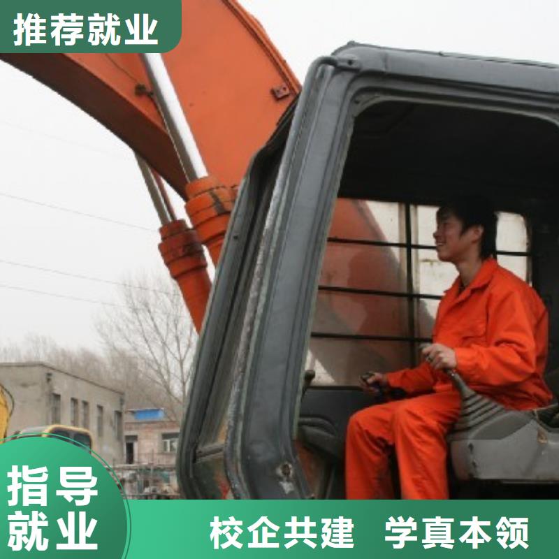 挖掘机驾驶操作培训新信息