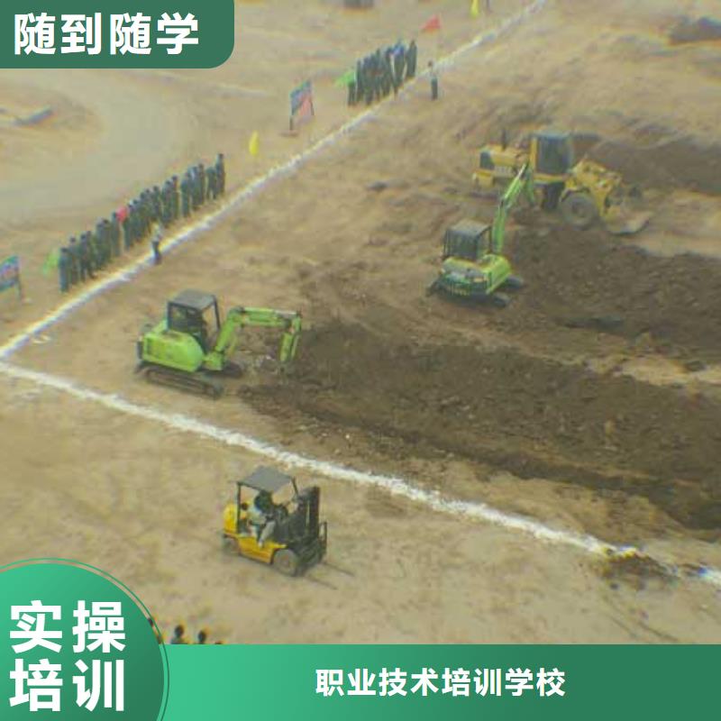 钩机操作培训好消息