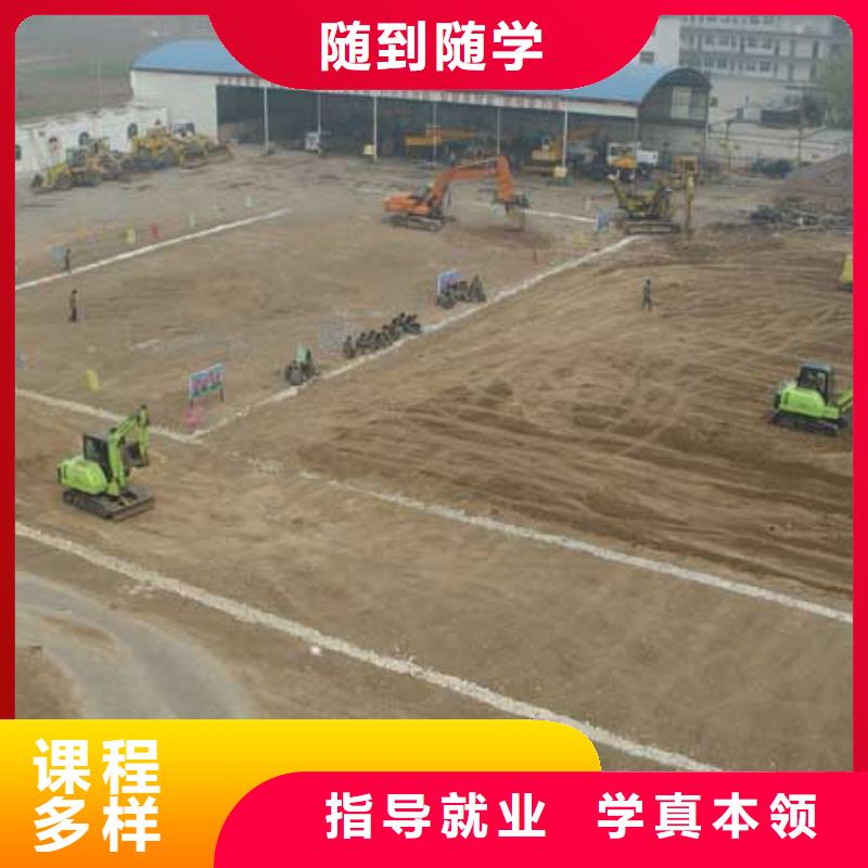 【挖掘机操作】,挖掘机培训学校报名优惠