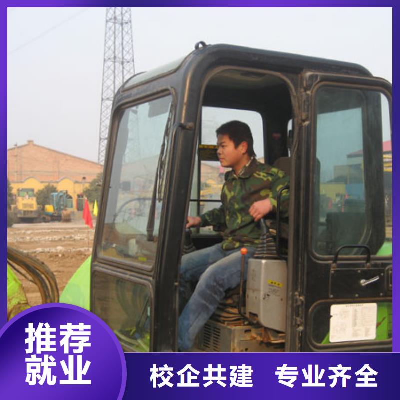 工程机械实训操作好消息