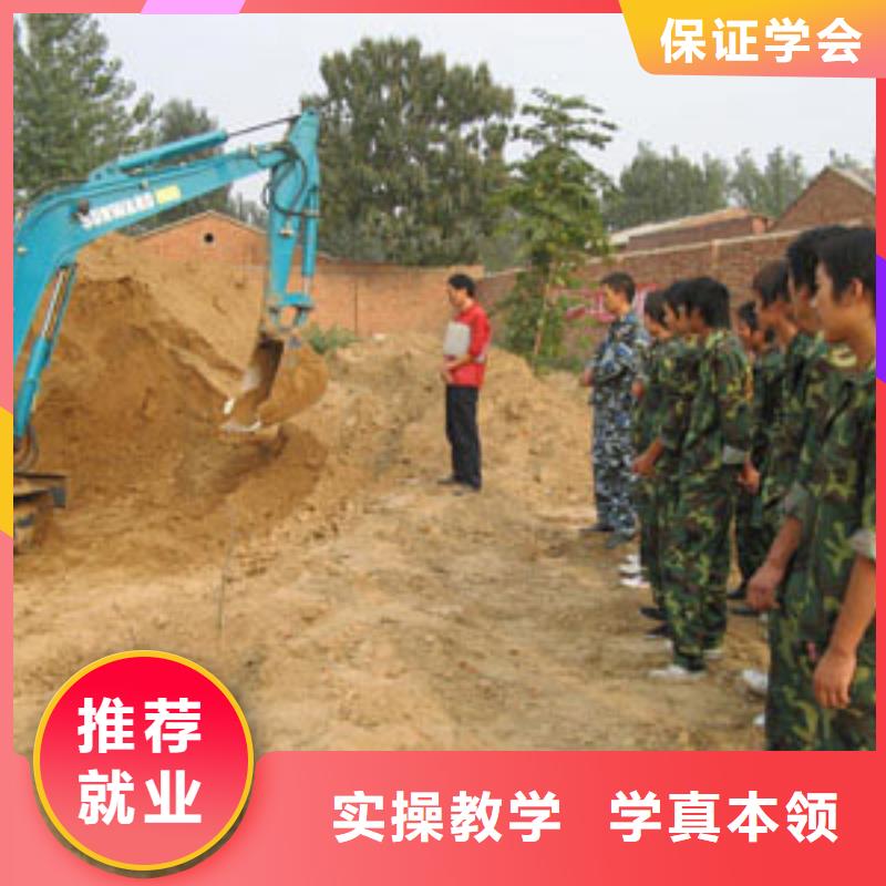 挖掘机钩机驾驶技校新信息