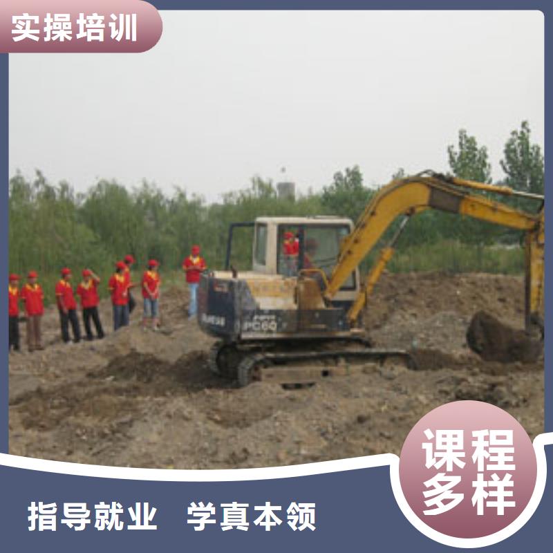 学开钩机培训技校咨询电话