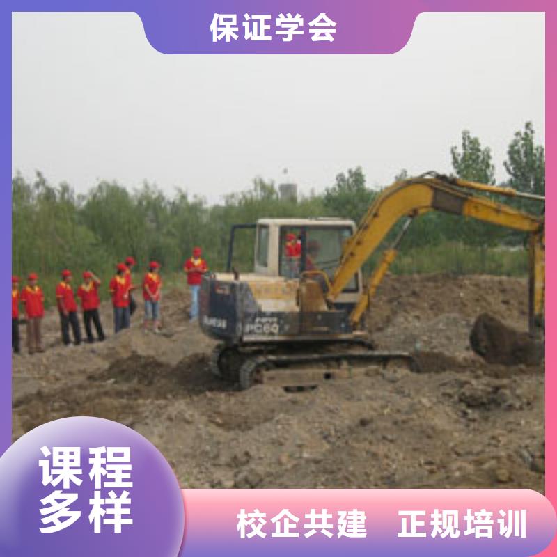 虎振挖掘机实训操作哪里好？