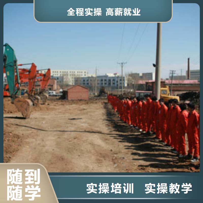 工程机械实训操作好消息