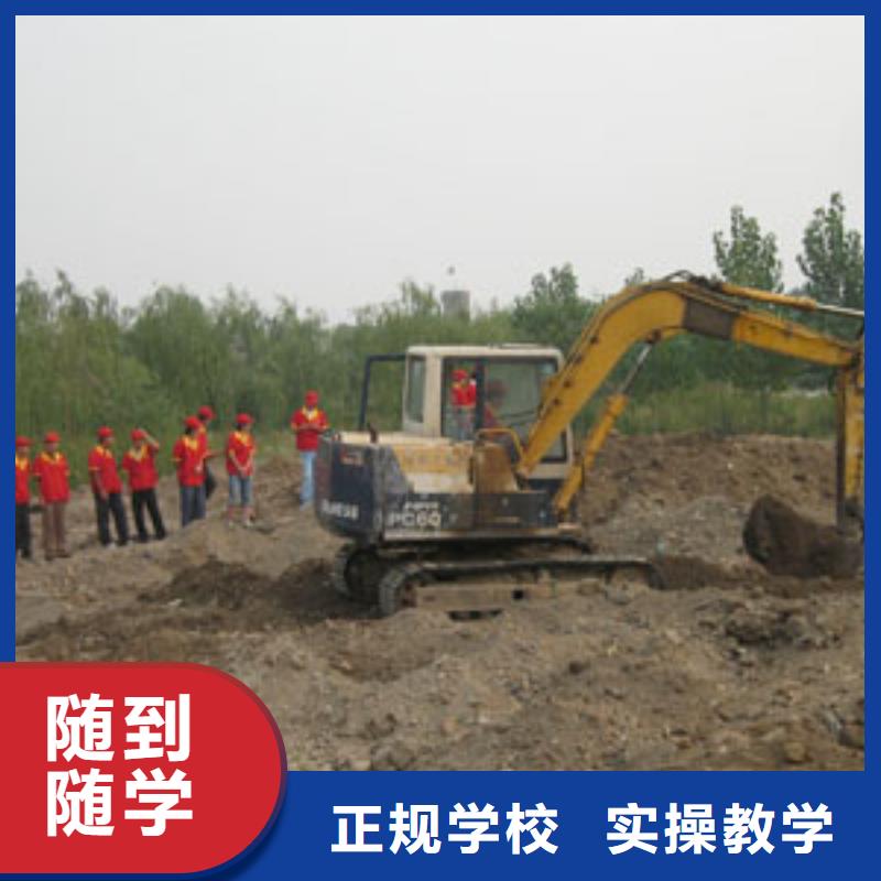 工程机械实训操作好消息