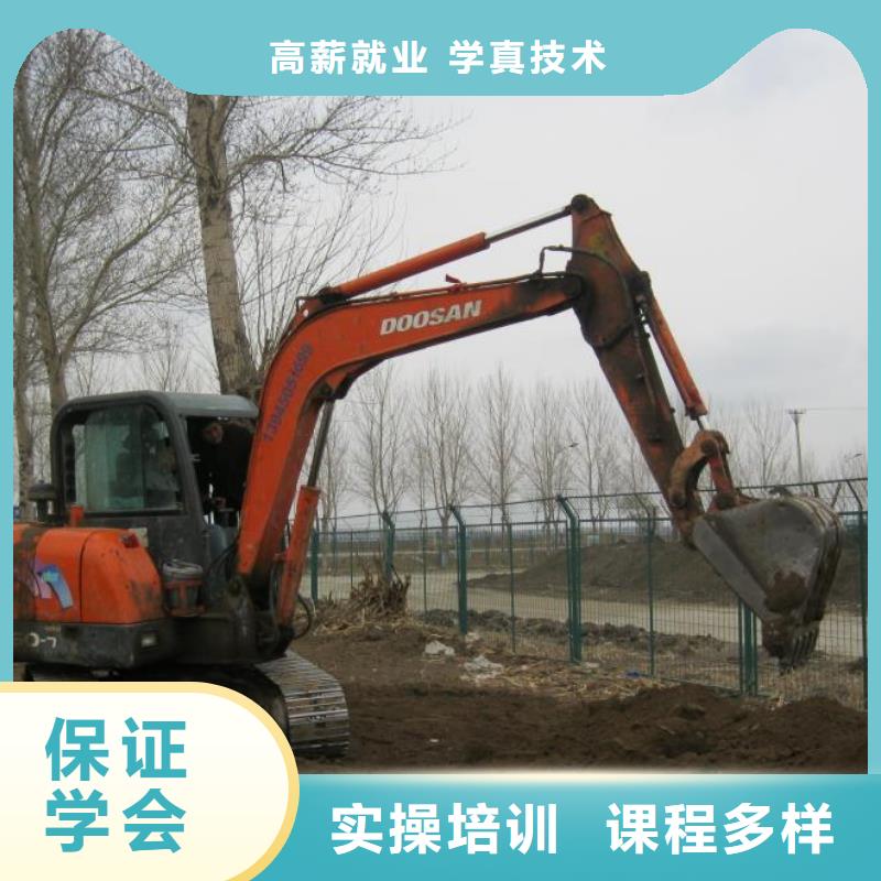 学开钩机培训基地好消息