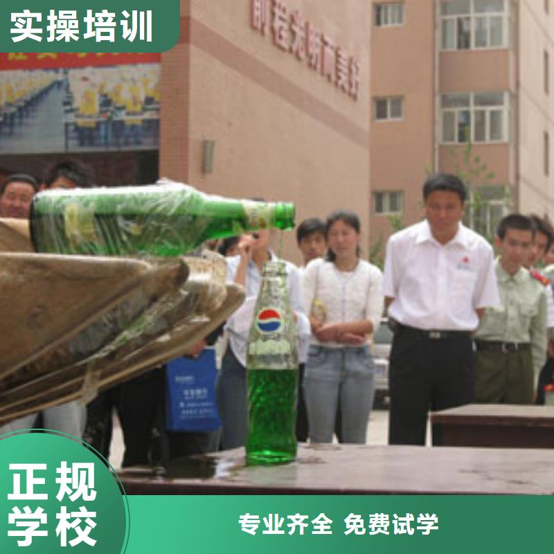 工程机械实训操作学期学费