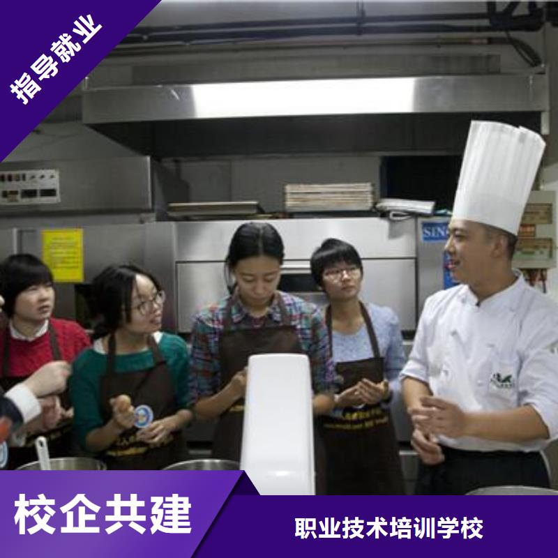 裱花生日蛋糕培训学校报名