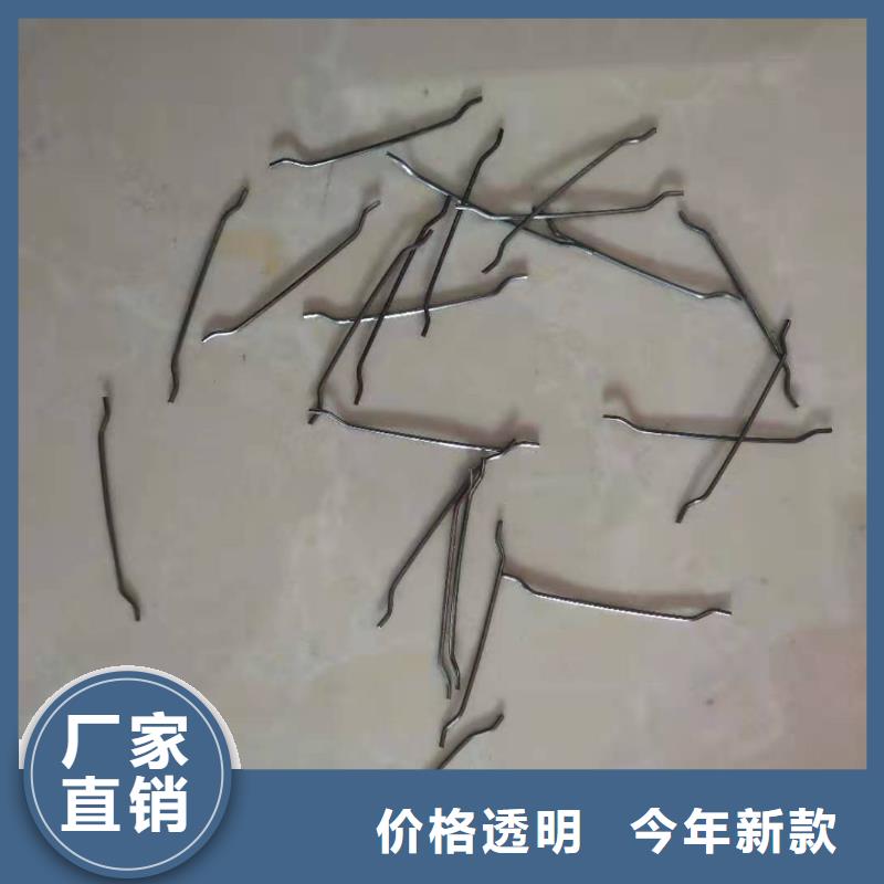 钢纤维抑尘剂欢迎来电询价