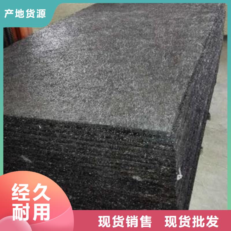 沥青木板土工格室诚信经营质量保证