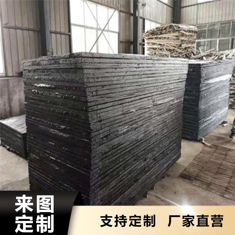 沥青木板土工格室诚信经营质量保证