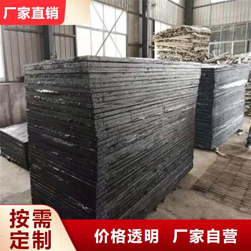 沥青木板,土工格室用心做品质