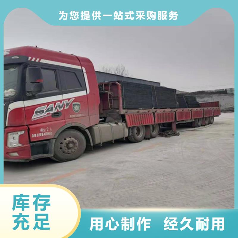沥青木板抑尘剂优质原料