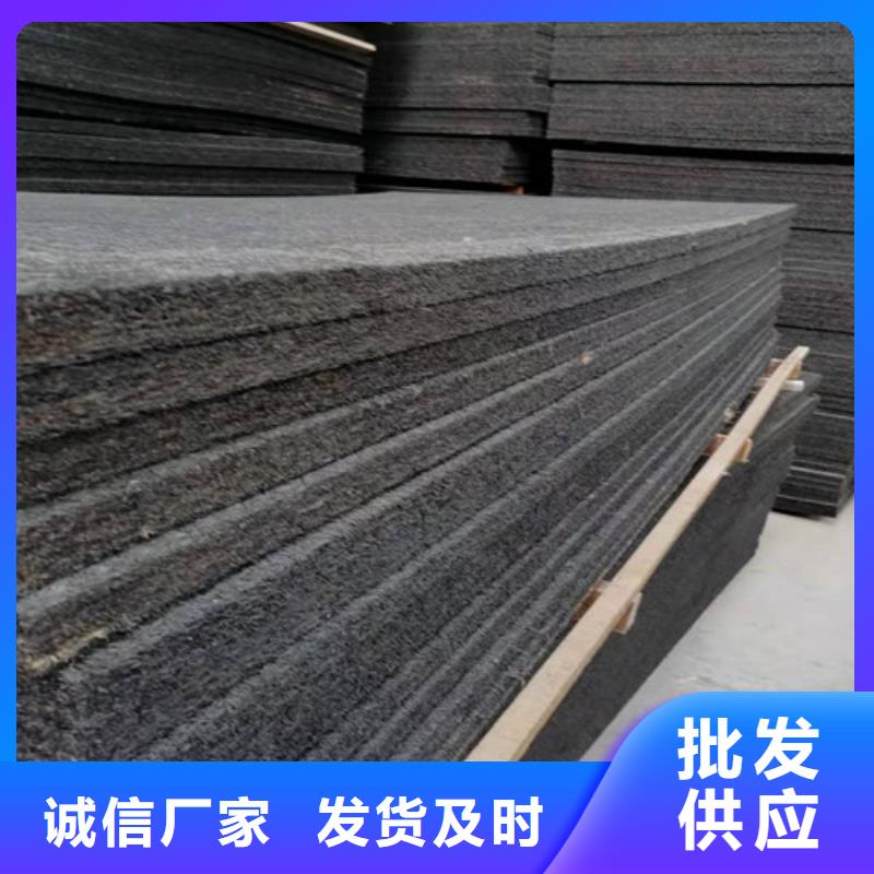 沥青木板玻纤土工格栅严选好货