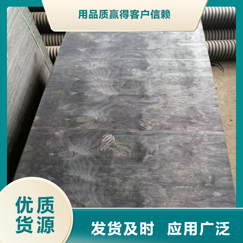 沥青木板抑尘剂优质原料