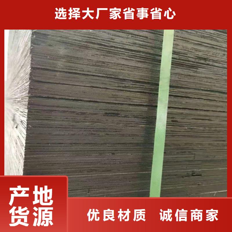 沥青木板玻纤土工格栅严选好货