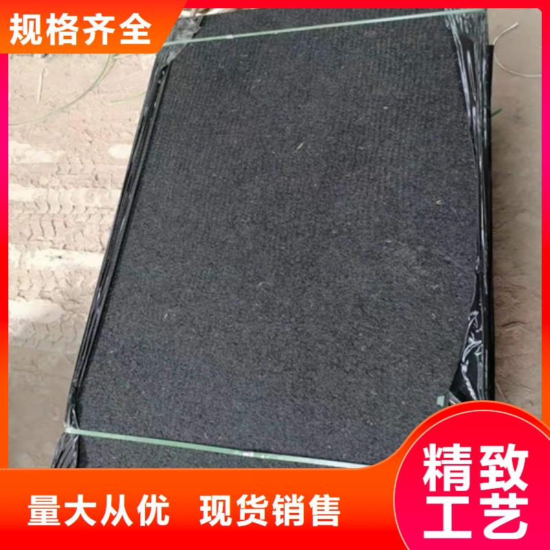 沥青木板抑尘剂优质原料
