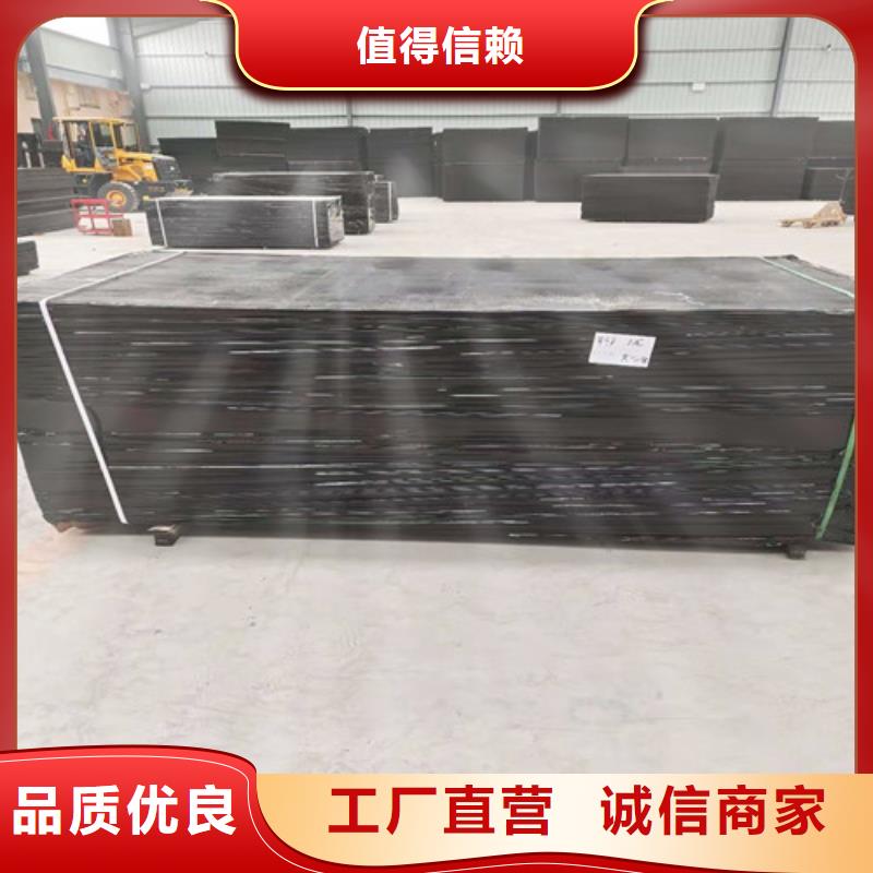 沥青木板双向塑料土工格栅多年行业经验