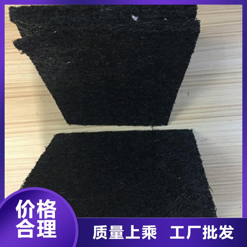 沥青木板土工格室诚信经营质量保证