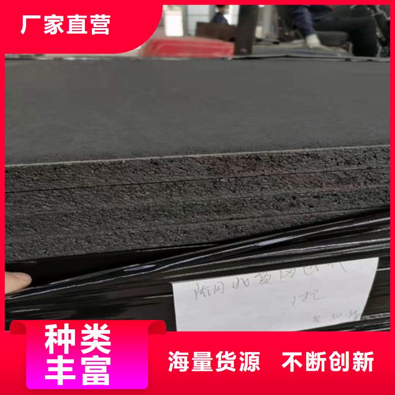 【沥青木板-土工HDPE膜敢与同行比价格】