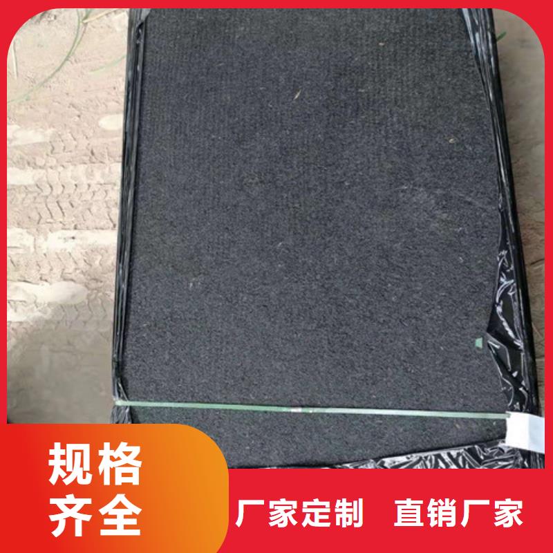 沥青木板双向塑料土工格栅多年行业经验
