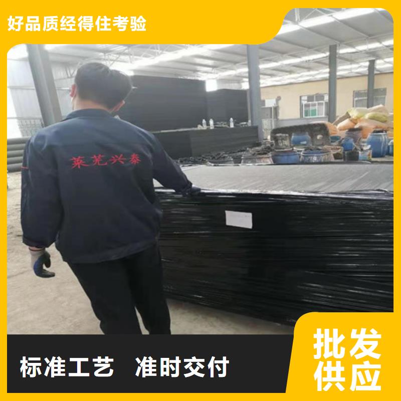 沥青木板,土工格室用心做品质