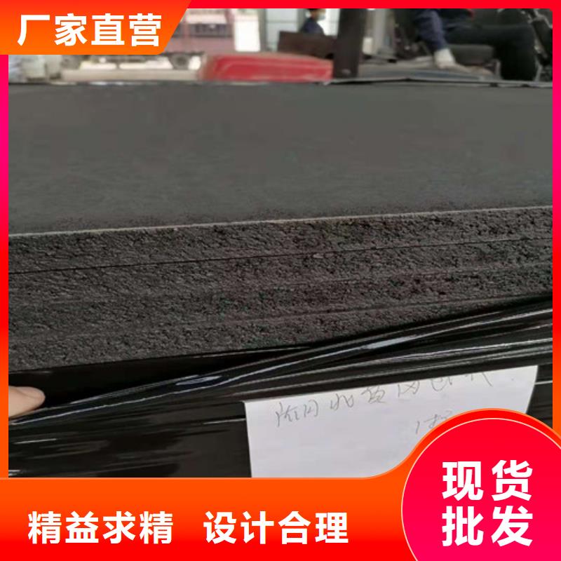沥青木板抑尘剂优质原料