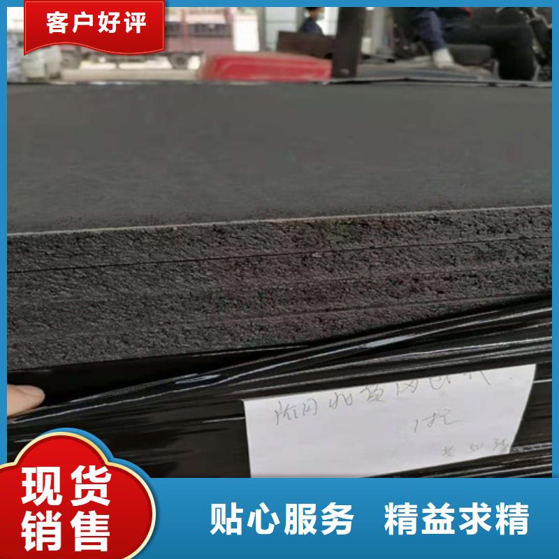 沥青木板玻纤土工格栅严选好货